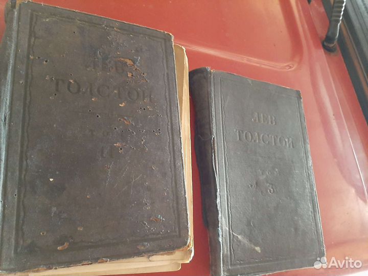 Толстой Война и мир