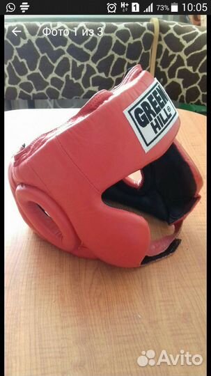 Шлем Грин Хилл. размер М