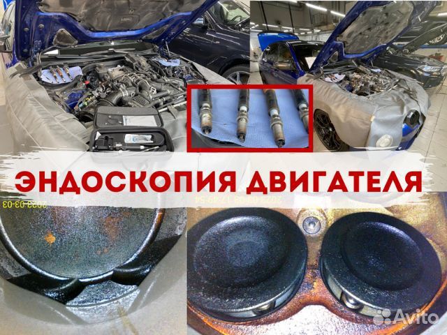 Автоподбор. Автоэксперт. Подбор авто