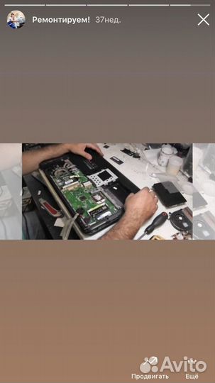 Рем быт тех, Монтаж Электрики