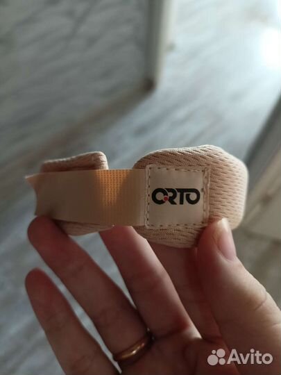 Бандаж детский на шею