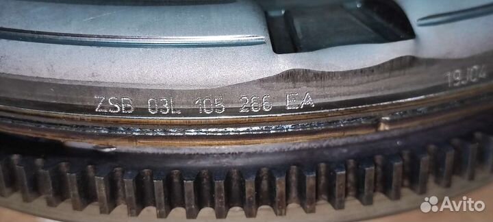 Маховик двухмассовый VAG