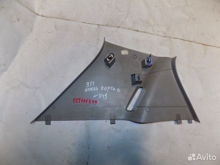 Обшивка стойки Corsa D 2006-2015