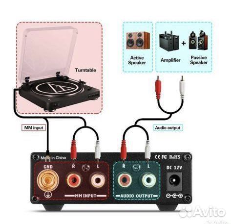 Фонокорректор Nobsound T3