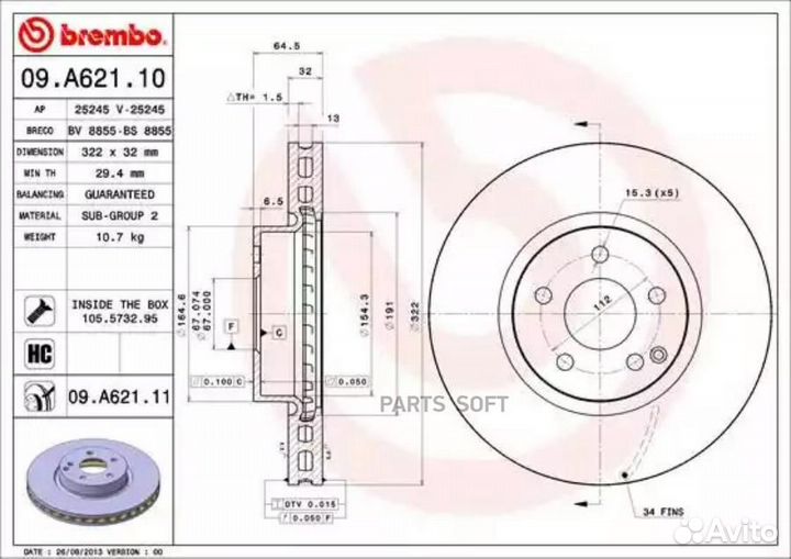 Brembo 09.A621.11 Диск тормозной передн. с уф покр