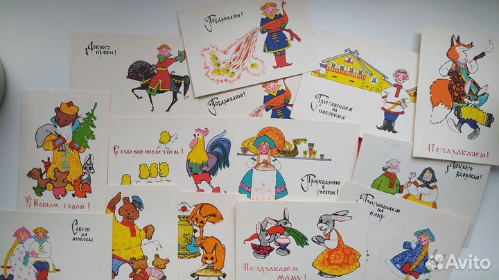 Набор открыток СССР