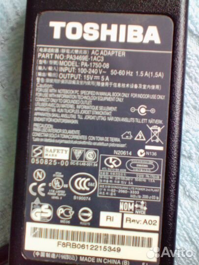 Ноутбук Toshiba, рабочий (можно на запчасти)