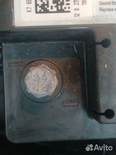 Аккумулятор agm BMW 90Ah 900A