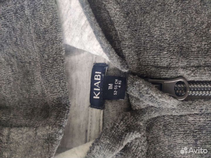 Костюм детский