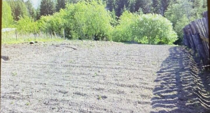 Участок 14,5 сот. (ИЖС)