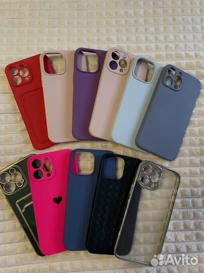 Чехол на iPhone 13 pro max