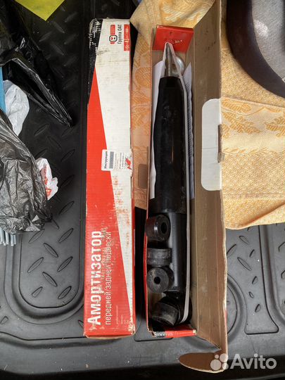 Амортизаторы на Газ