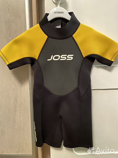 Гидрокостюм детский