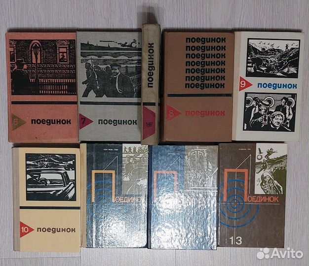 Книжные серии