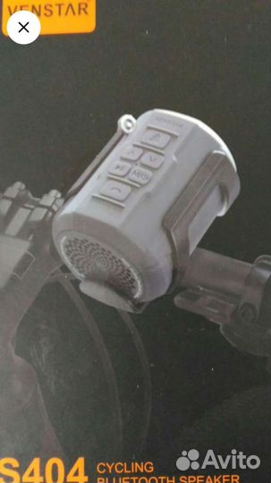 Велоаккустика