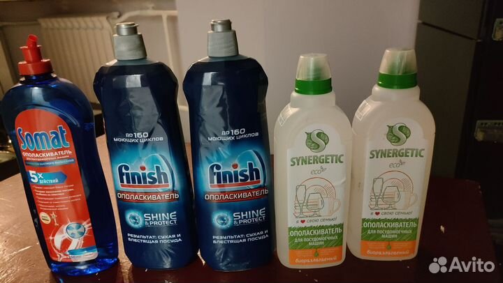 Ополаскиватель для посудомоечной машины