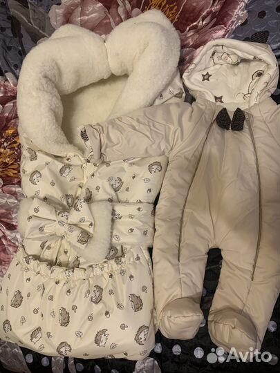 Комплект на выписку зимний