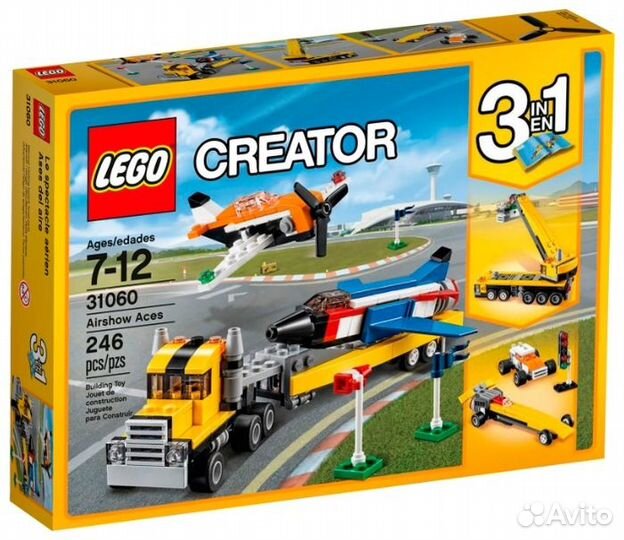 Lego Creator