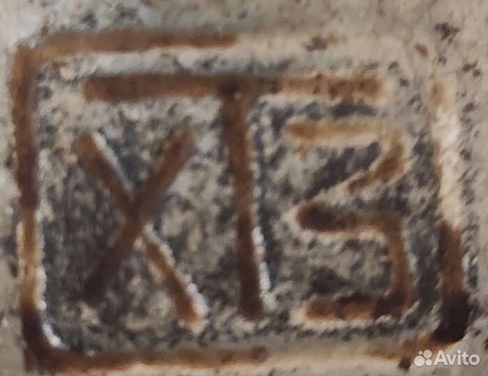 Мясорубка механическая СССР