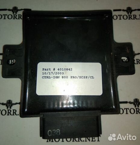 Коммутатор для снегохода polaris 4010842