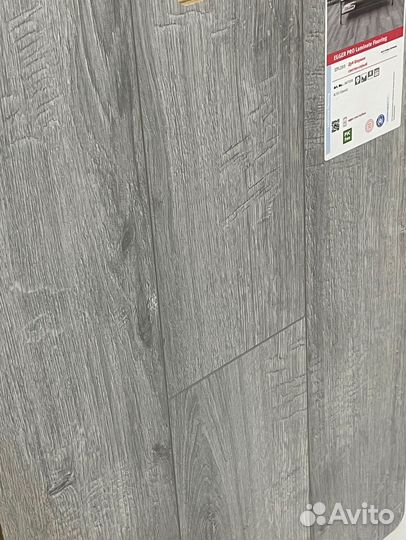 Ламинат в ассортименте. Высокое качество