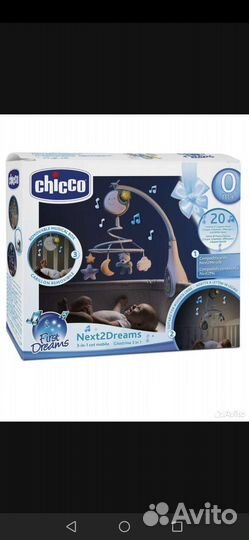 Мобиль Chicco Next2Dreams Голубой