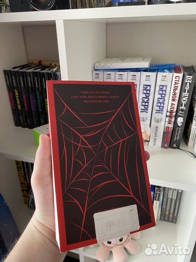 Книга 