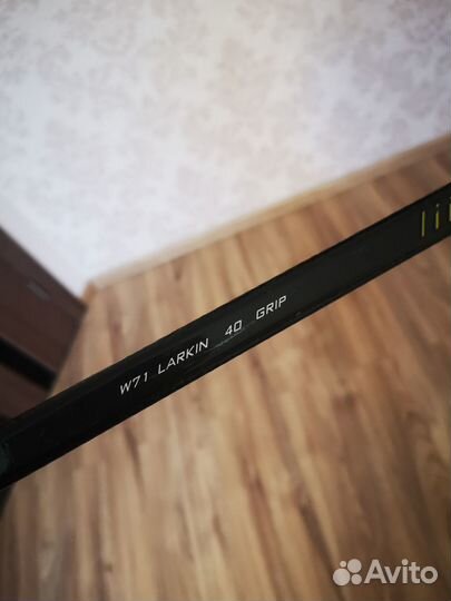 Клюшка хоккейная детская правый хват