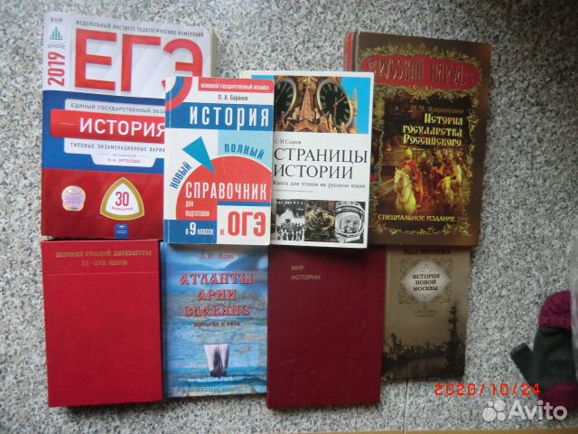 Музыка.Химия.Французкий.Алгебра,физика, егэ