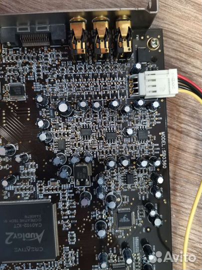 Creative Audigy2ZS Platinum PRO