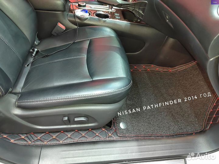 Авто коврики