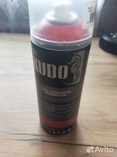 Эмаль аэрозольная Kudo