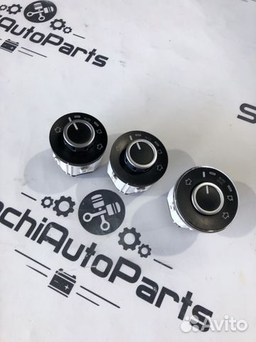 Kнопкa пepeключения режимов подвеcки Фолькcвагeн T