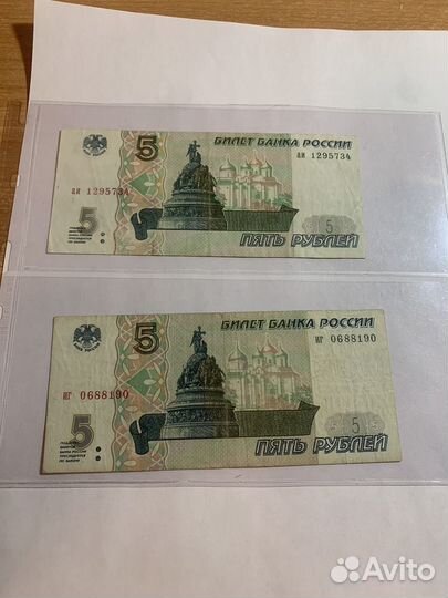 Альбом с банкнотами