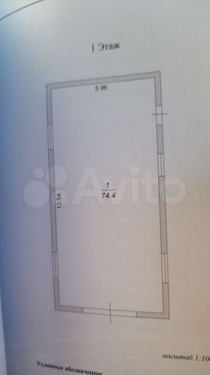 Гараж, > 30 м²