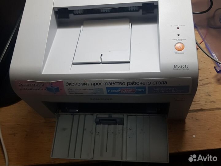 Принтер лазерный Samsung ML-2015