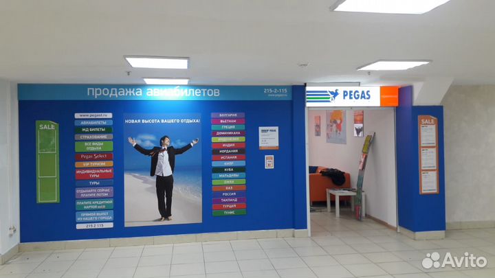 Наружная реклама. оформление торговых площадей