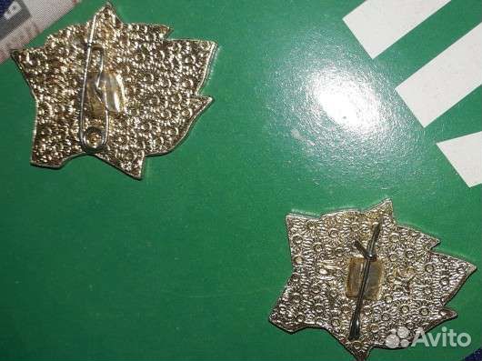 Пионерский значок 