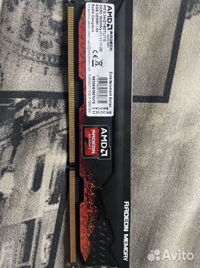 Оперативная память ddr3
