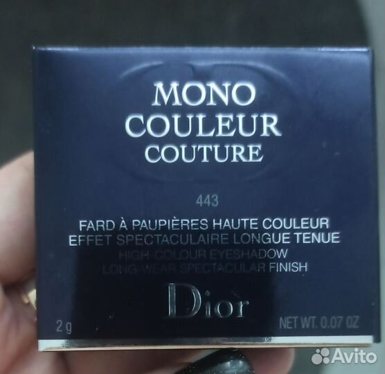 Dior тени новые