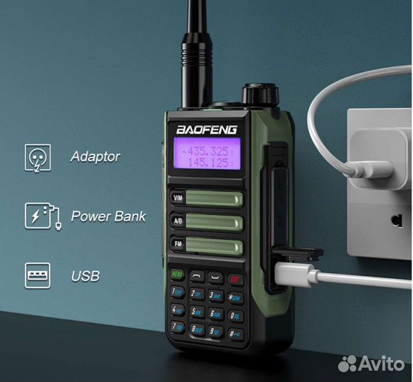 Рация baofeng uv 16 pro 10W