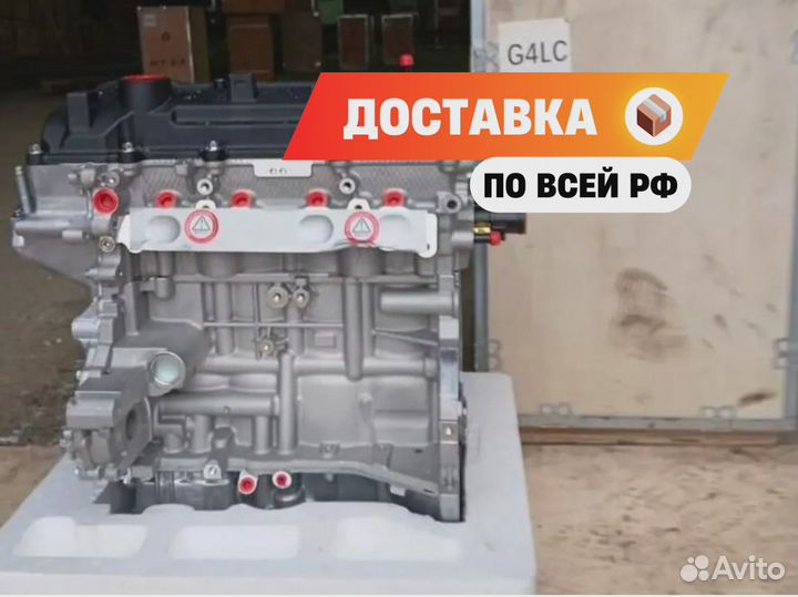 Новый Мотор G4LC Hyundai i40 1.4L