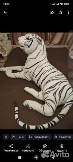 Мягкая игрушка тигр