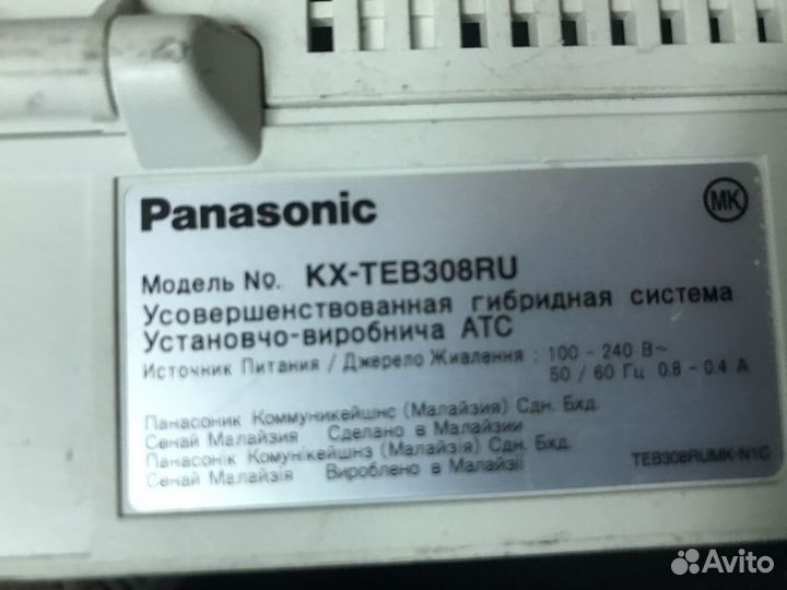Мини атс Panasonic KX-TEB308