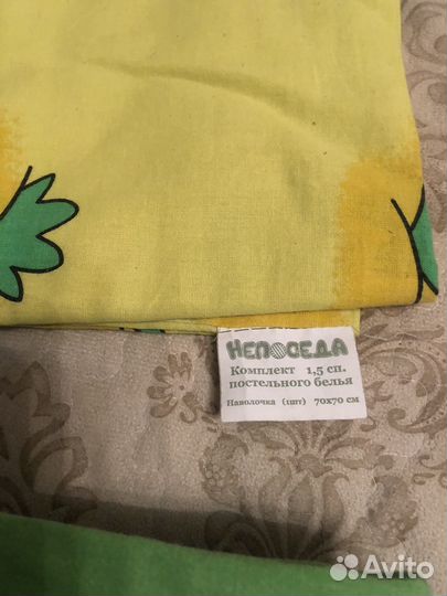 Детский постельный комплект Непоседа 1,5 спальный