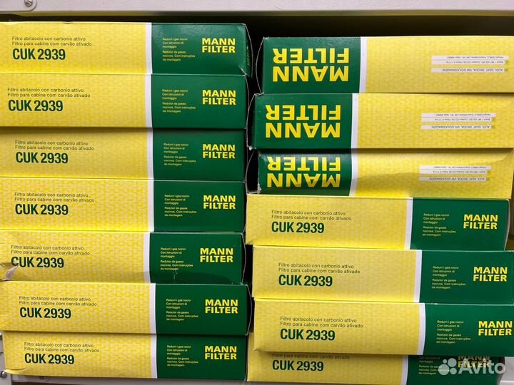 Запасти из Европы и ОАЭ под заказ