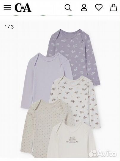 Набор боди C&A 92 размер длинный рукав