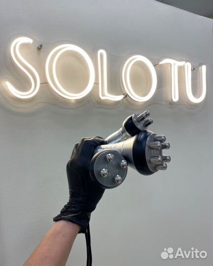 Неоновая вывеска