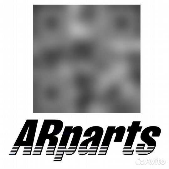 Диск тормозной ford explorer передний Ford