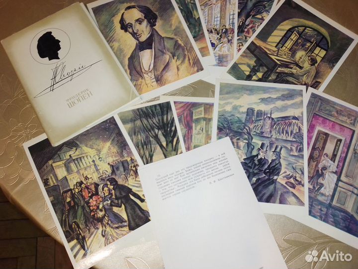 Комплект открыток - композиторы, дирижеры